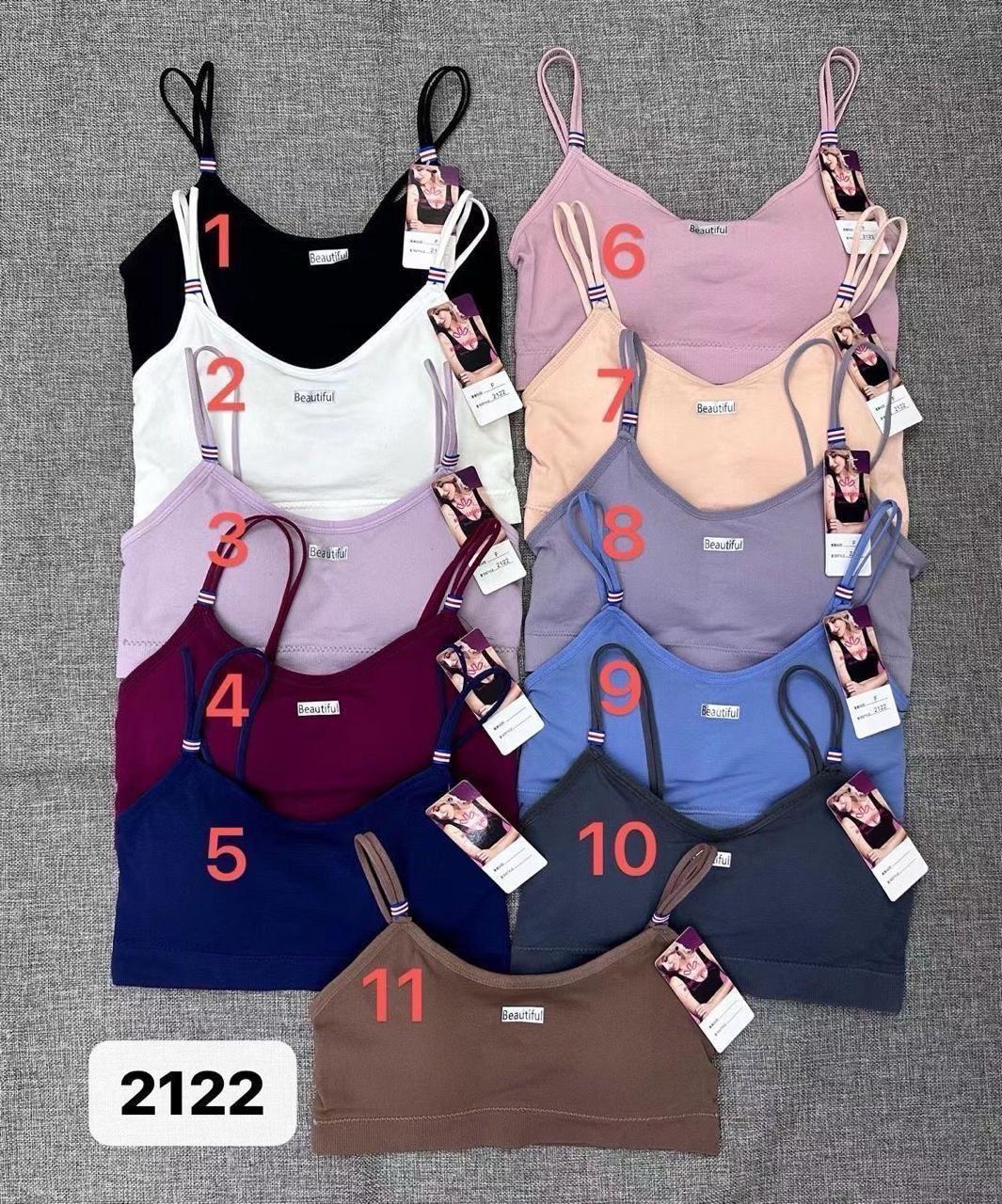 Premium Imported Bras