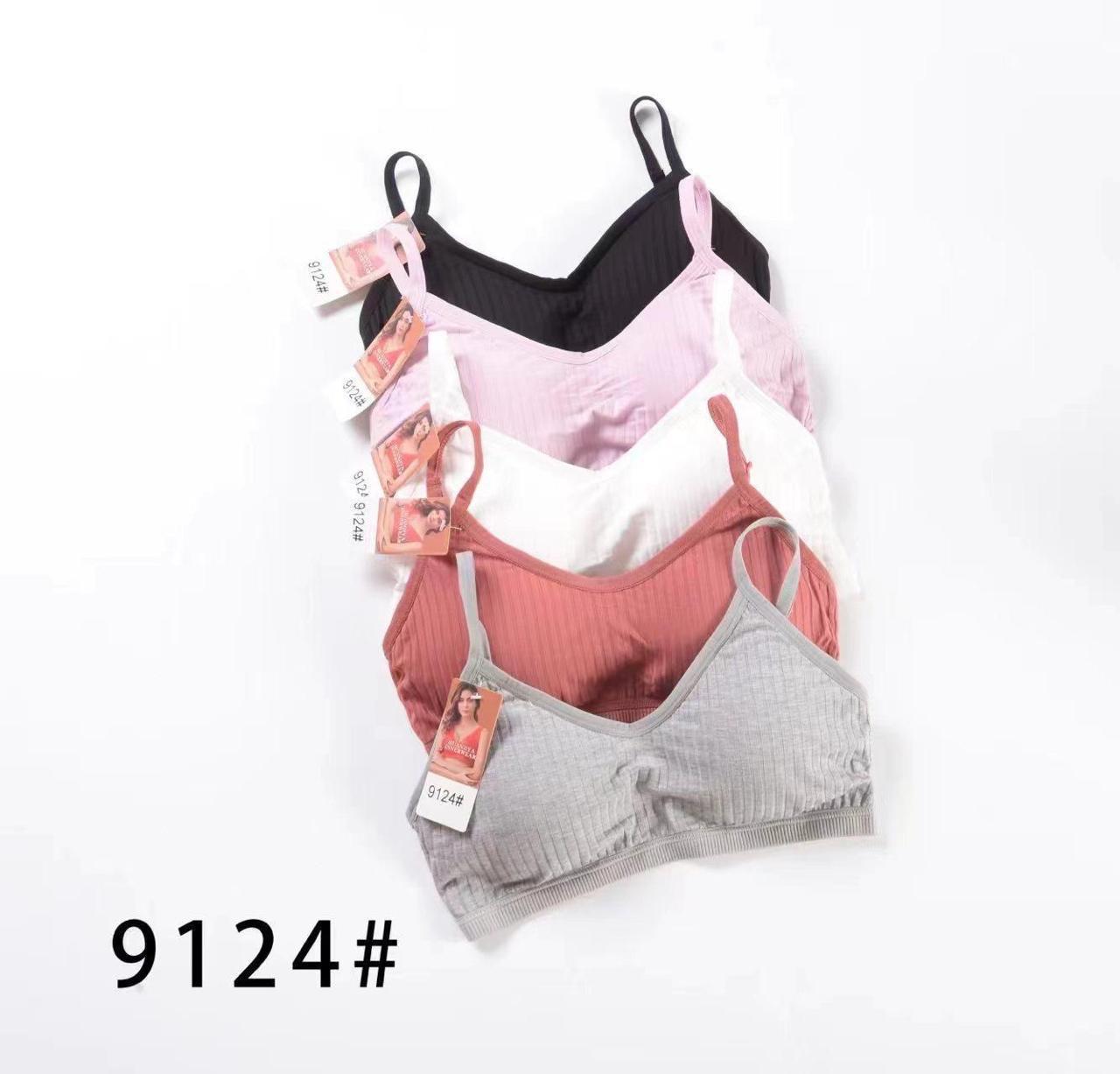 Premium Imported Bras